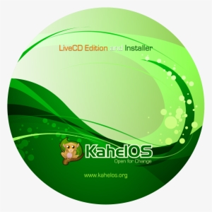 Kahelos - Cd Cover Design Png #296818