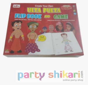 Chhota Bheem Diy Ulta Pulta Flip Book #299421