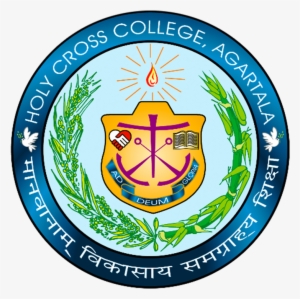 Holy Cross College Agartala Logo #2901392
