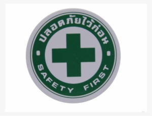 Forever Pandora Earrings #2901616