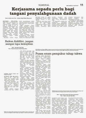 15 Am 591647 Page0016 L1 6/23/2018 - Document #2902674