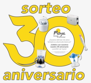 Vinilo 30 Aniversario 01 - Krasilnikoff Cushion Cover - Big Star - Taupe 50 X #2903402