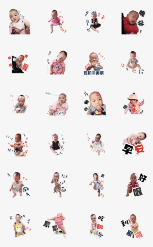 Fake Ghost Girl #2906951