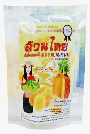Soft Dried Slice Pineapple - Convenience Food #2907326