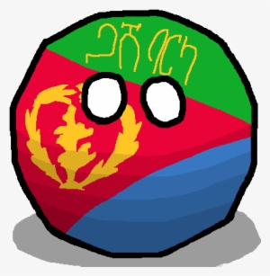 Gash-barkaball - Portugal Countryball Png #2907490