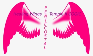 How To Set Use Healing Wings Logo Clipart - Pink Angel Wings Clip Art #2907780
