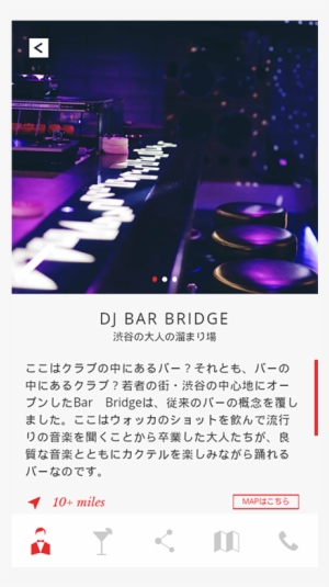 2 Frameworks - Flyer #2909585