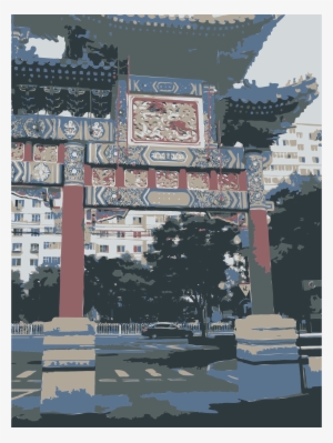 This Free Icons Png Design Of Chinese Pagoda In Beijing #2910116