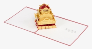 Pagoda - Piercing Pagoda #2910421