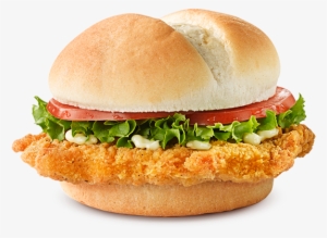 Crispy Chicken - Slider #2912337