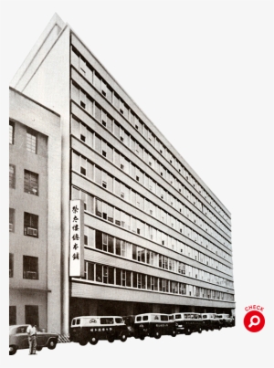 Were Destroyed In The Air Raids Of Tokyo - Shop #2912758