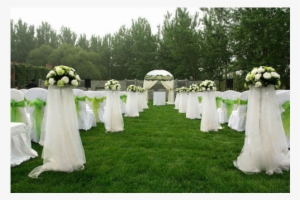 No Product Image - Wedding Arch #2914353