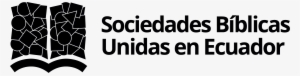 Sbuecuador - Logo #2916649 Sbuecuador - Logo #2916649