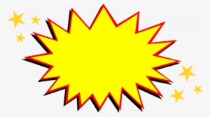 Star Boom Png #2920654 Star Boom Png #2920654