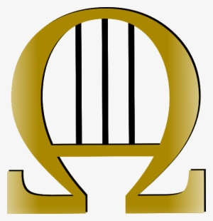 Lyre Inverted - Clip Art #2922741