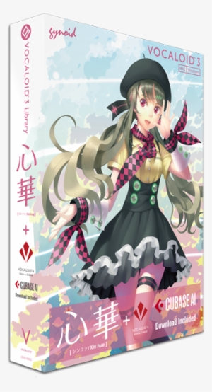 Xin Hua Cubase Bundle - ガイノイド Gvxz-10003 Vocaloid4 Library 心華(シンファ) 日本語版 単体版 #2925593