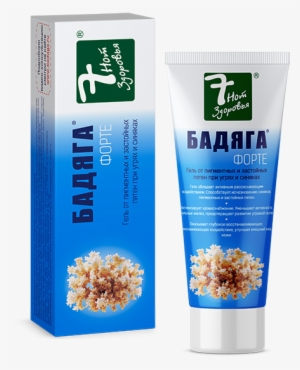 Gel Against Bruises And Age Spots - Oblepikha Cream-balm With Sea Buckthorn And Shilajit #2928156