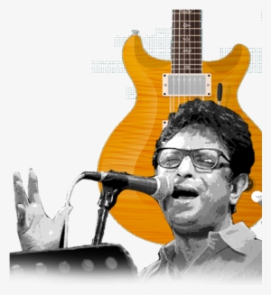 Guitar #2928644