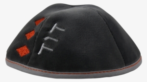 Name Up Side Yarmulke - Beanie #2928836