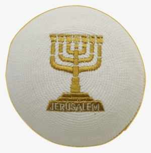 Knitted Kippah With Menorah Embroidery - Menorah #2929223