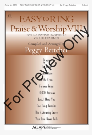 Easy To Ring Praise And Worship Viii Thumbnail - Qin Shi Stone Army Trumpet #2930090