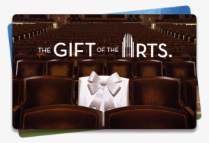 Gift-certificate - The Smith Center For The Performing Arts #2930160
