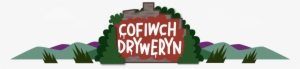 Cofiwch Dryweryn Graffiti, Llanrhystud - Illustration #2931580