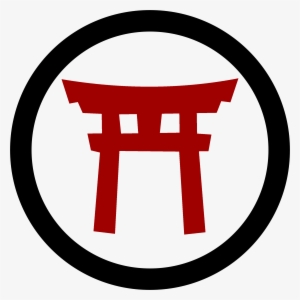 Japanese Gate Symbol - Torii Symbol #2935935
