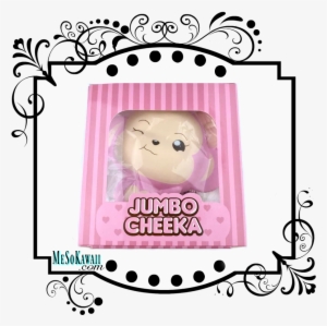 Puni Maru Jumbo Cheeka Monkey N A Box #2937564