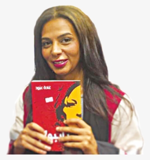 Novelist, Journalist And Tv Presenter Ghada Aboud - Arab News #2937657