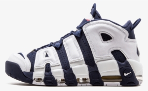 Check Out Scottie Pippen's Full Interview Here - Air Uptempo #2942117