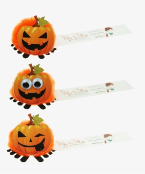 Ultimate Pumpkin Head Bugs - Halloween #2946418