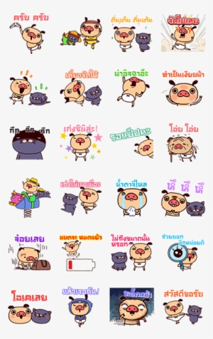 Panpaka Pants - Line #2948141