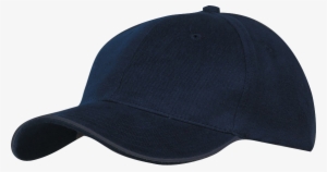 Baseball Cap Free Png Transparent Background Images - Baseball Cap #2948345