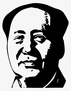 Maozedong - - Mao Zedong Logo Png #2949936