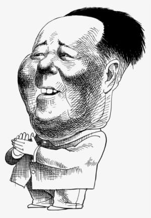 United States Quotations From Chairman Mao Tse-tung - Mao Zedong's Head Transparent #2950024