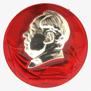 Mao Zedong - Alumni Library #2950051