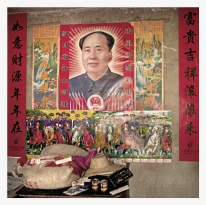 Jiaoyuan, Xuan'en County, Hubei Province - Xuan'en County #2950101