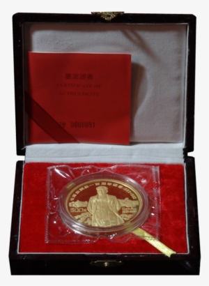 February 6 - Coin #2950380 February 6 - Coin #2950380