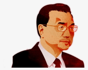 His Supporters Say That Request Was Ignored - Illustration #2950501