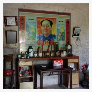 Duandian, Ezhou City, Hubei Province - China #2950522