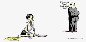 Last Week, I Wrote About Mao's Long March - Great Leap Forward #2950756