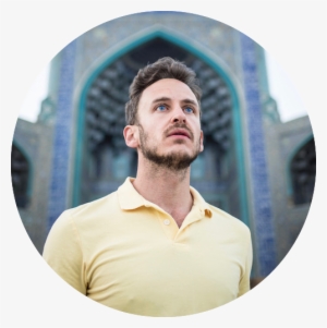 About The Author - Gentleman #2950846