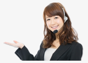 Contact Us Japan #2953336