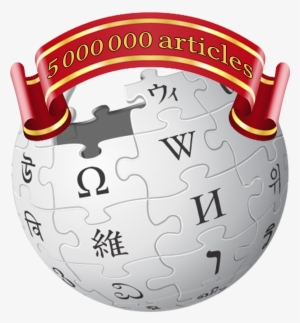 Wikipedia Logo PNG, Transparent Wikipedia Logo PNG Image Free Download ...