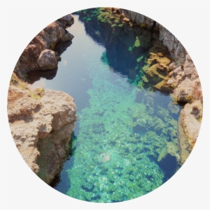 Ground Crack Png Transparent #2957290