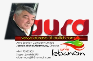 Lebanon #2959138