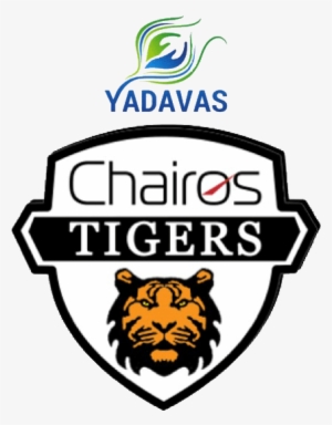 Chairos Tigers Logo 2016 Trans - Jakarta #2960530