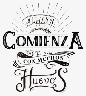 Comienza Tu Dia Con Muchos Huevos - Un Dia Con Muchos Huevos #2961191