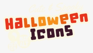 Cute - Calligraphy #2961403